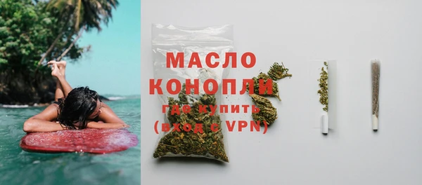 соль ск Новодвинск