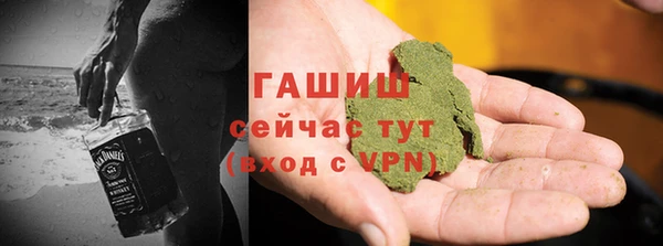 MDMA Беломорск