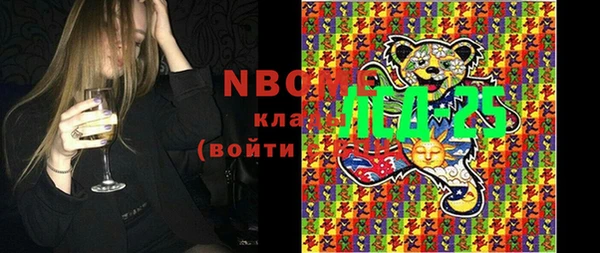 MDMA Беломорск