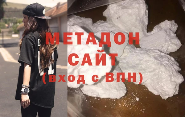 мескалин Белоозёрский