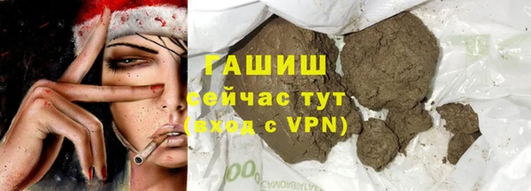 соль ск Новодвинск
