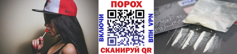 Первитин винт  Харабали 