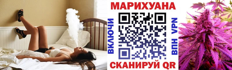 хочу   Харабали  Бошки марихуана тримм 